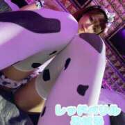 みはる 出勤予定決まったよ🐰💗 RED BERYL～レッドベリル～