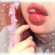 ヒメ日記 2025/03/13 13:44 投稿 大槻むう 大阪ぽっちゃり妻 谷九店