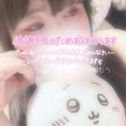 ヒメ日記 2025/03/15 19:38 投稿 大槻むう 大阪ぽっちゃり妻 谷九店