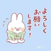 ヒメ日記 2025/03/19 15:38 投稿 大槻むう 大阪ぽっちゃり妻 谷九店