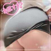 ヒメ日記 2025/03/29 13:45 投稿 大槻むう 大阪ぽっちゃり妻 谷九店