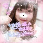 ヒメ日記 2025/03/31 18:00 投稿 大槻むう 大阪ぽっちゃり妻 谷九店