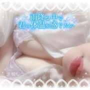 ヒメ日記 2025/04/10 14:02 投稿 大槻むう 大阪ぽっちゃり妻 谷九店