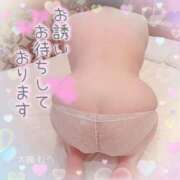 ヒメ日記 2025/04/10 15:45 投稿 大槻むう 大阪ぽっちゃり妻 谷九店