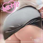 ヒメ日記 2025/04/22 15:45 投稿 大槻むう 大阪ぽっちゃり妻 谷九店