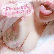 ヒメ日記 2025/05/01 13:33 投稿 大槻むう 大阪ぽっちゃり妻 谷九店