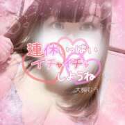 ヒメ日記 2025/05/03 19:40 投稿 大槻むう 大阪ぽっちゃり妻 谷九店