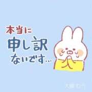 ヒメ日記 2025/05/05 21:25 投稿 大槻むう 大阪ぽっちゃり妻 谷九店