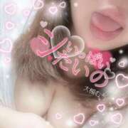 ヒメ日記 2025/05/10 12:34 投稿 大槻むう 大阪ぽっちゃり妻 谷九店