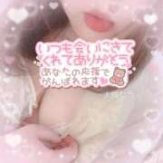 ヒメ日記 2025/05/25 20:02 投稿 大槻むう 大阪ぽっちゃり妻 谷九店