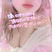 ヒメ日記 2025/05/30 18:30 投稿 大槻むう 大阪ぽっちゃり妻 谷九店