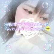 ヒメ日記 2025/06/21 18:15 投稿 大槻むう 大阪ぽっちゃり妻 谷九店