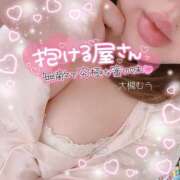 ヒメ日記 2025/07/08 13:33 投稿 大槻むう 大阪ぽっちゃり妻 谷九店