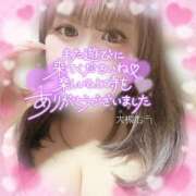 ヒメ日記 2025/07/31 18:00 投稿 大槻むう 大阪ぽっちゃり妻 谷九店