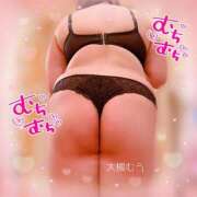 ヒメ日記 2025/08/23 13:45 投稿 大槻むう 大阪ぽっちゃり妻 谷九店