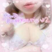 ヒメ日記 2025/09/06 12:12 投稿 大槻むう 大阪ぽっちゃり妻 谷九店