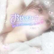 ヒメ日記 2025/09/09 19:05 投稿 大槻むう 大阪ぽっちゃり妻 谷九店