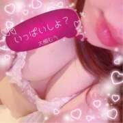 ヒメ日記 2025/09/23 10:31 投稿 大槻むう 大阪ぽっちゃり妻 谷九店