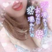 ヒメ日記 2025/10/04 10:15 投稿 大槻むう 大阪ぽっちゃり妻 谷九店