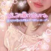 ヒメ日記 2025/10/25 10:13 投稿 大槻むう 大阪ぽっちゃり妻 谷九店