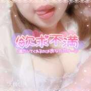 ヒメ日記 2025/10/28 12:57 投稿 大槻むう 大阪ぽっちゃり妻 谷九店