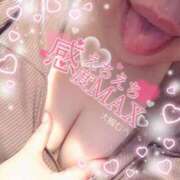 ヒメ日記 2025/10/30 13:27 投稿 大槻むう 大阪ぽっちゃり妻 谷九店