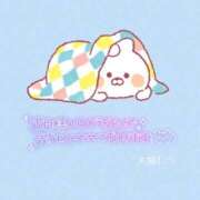 ヒメ日記 2025/11/02 11:33 投稿 大槻むう 大阪ぽっちゃり妻 谷九店