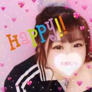 ヒメ日記 2025/11/06 19:00 投稿 大槻むう 大阪ぽっちゃり妻 谷九店