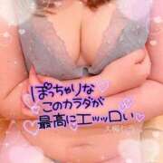 ヒメ日記 2025/11/13 13:46 投稿 大槻むう 大阪ぽっちゃり妻 谷九店