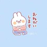 ヒメ日記 2025/11/14 20:01 投稿 大槻むう 大阪ぽっちゃり妻 谷九店