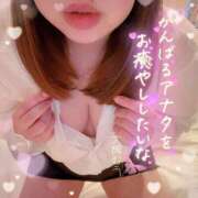 ヒメ日記 2025/11/18 13:32 投稿 大槻むう 大阪ぽっちゃり妻 谷九店