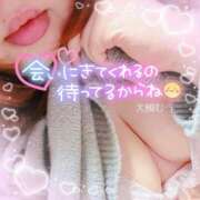 ヒメ日記 2025/11/20 13:17 投稿 大槻むう 大阪ぽっちゃり妻 谷九店