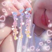 ヒメ日記 2025/11/29 10:23 投稿 大槻むう 大阪ぽっちゃり妻 谷九店