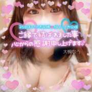 ヒメ日記 2025/11/30 21:01 投稿 大槻むう 大阪ぽっちゃり妻 谷九店