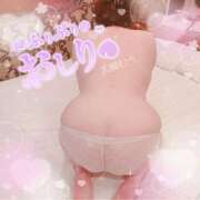 大槻むう ♡14時から出勤します♡ 大阪ぽっちゃり妻 谷九店