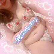 ヒメ日記 2025/12/27 10:15 投稿 大槻むう 大阪ぽっちゃり妻 谷九店