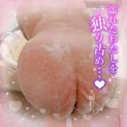 ヒメ日記 2026/02/21 10:05 投稿 大槻むう 大阪ぽっちゃり妻 谷九店