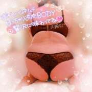 ヒメ日記 2026/09/16 14:28 投稿 大槻むう 大阪ぽっちゃり妻 谷九店