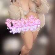 ヒメ日記 2025/01/09 13:11 投稿 ♡ひかり♡ 梅田ムチぽよ女学院