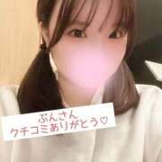 ヒメ日記 2025/02/09 14:50 投稿 ♡ひかり♡ 梅田ムチぽよ女学院