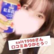 ヒメ日記 2025/02/26 11:37 投稿 ♡ひかり♡ 梅田ムチぽよ女学院