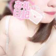 ヒメ日記 2025/02/28 17:37 投稿 ♡ひかり♡ 梅田ムチぽよ女学院