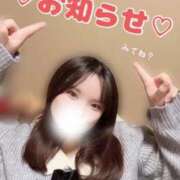 ヒメ日記 2025/03/01 22:55 投稿 ♡ひかり♡ 梅田ムチぽよ女学院