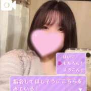 ヒメ日記 2025/03/20 15:10 投稿 ♡ひかり♡ 梅田ムチぽよ女学院