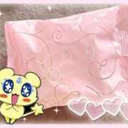 ヒメ日記 2025/03/27 23:00 投稿 ♡ひかり♡ 梅田ムチぽよ女学院