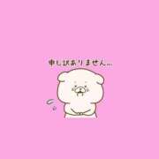 ヒメ日記 2025/04/29 11:50 投稿 ♡ひかり♡ 梅田ムチぽよ女学院