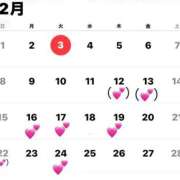 ヒメ日記 2026/02/03 17:40 投稿 ♡ひかり♡ 梅田ムチぽよ女学院