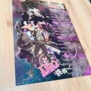 ヒメ日記 2026/02/07 23:32 投稿 ♡ひかり♡ 梅田ムチぽよ女学院