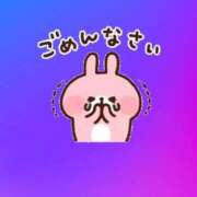 ヒメ日記 2026/09/11 11:18 投稿 ♡ひかり♡ 梅田ムチぽよ女学院