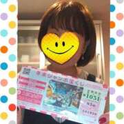 ヒメ日記 2024/12/19 21:16 投稿 倉本 熟女の風俗最終章 横浜本店